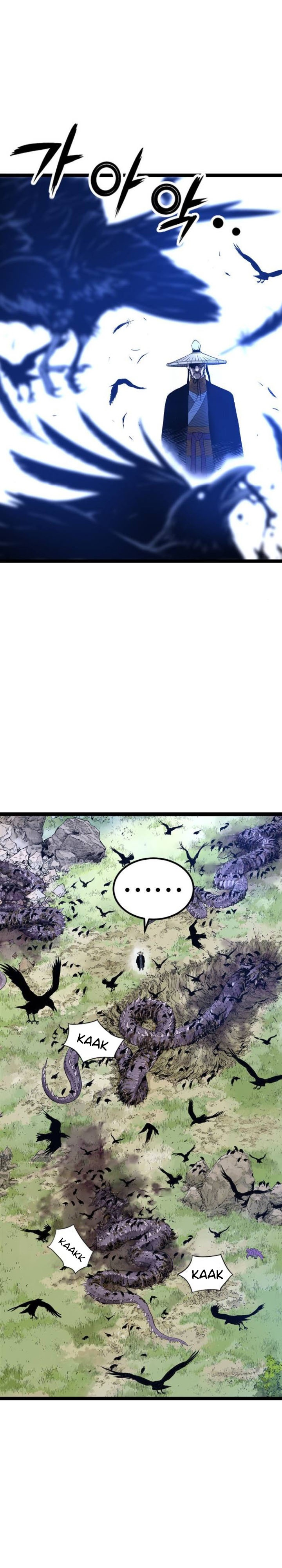 Asura (Ryu Ki-Un)