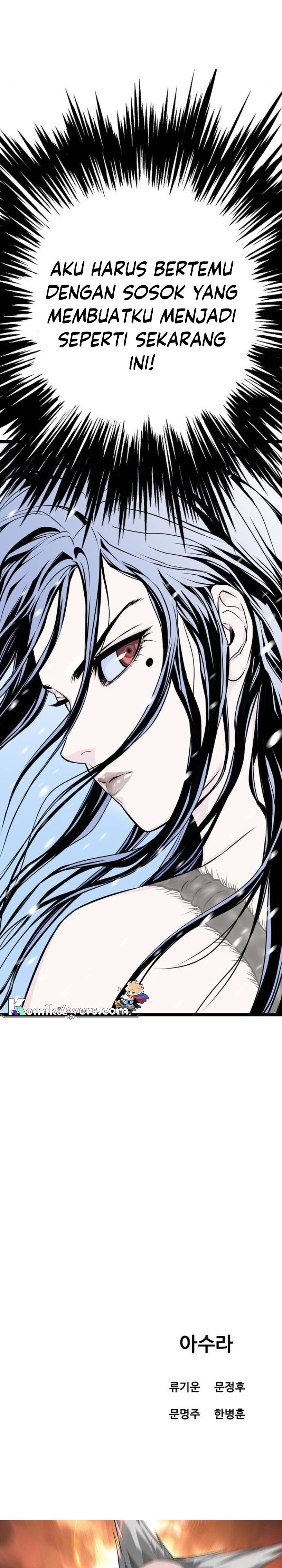Asura (Ryu Ki-Un)