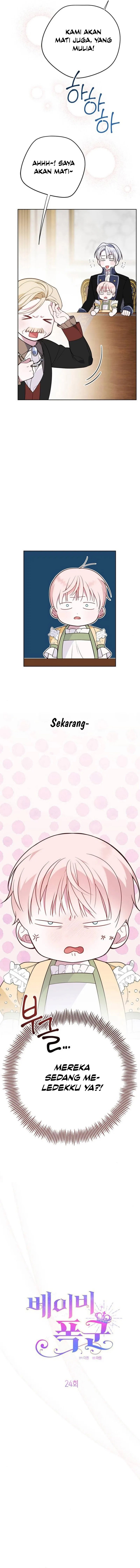 Baby Tyrant