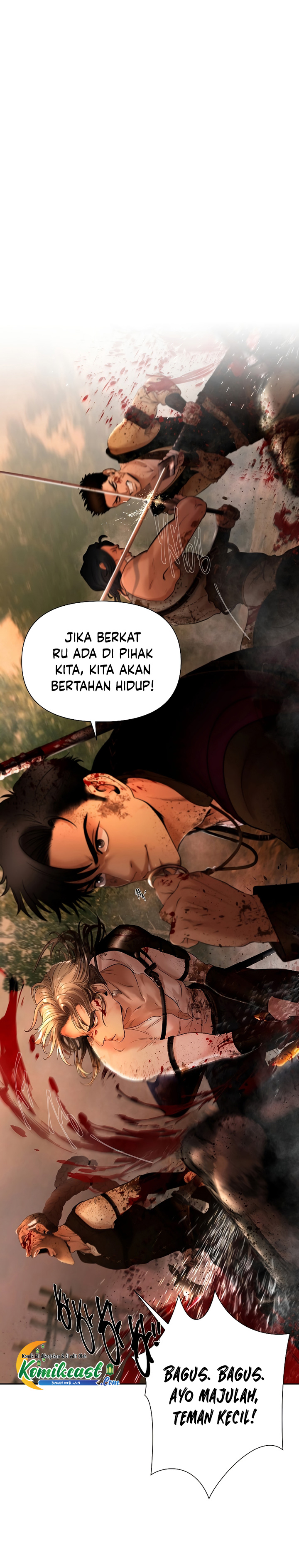 Barbarian Quest