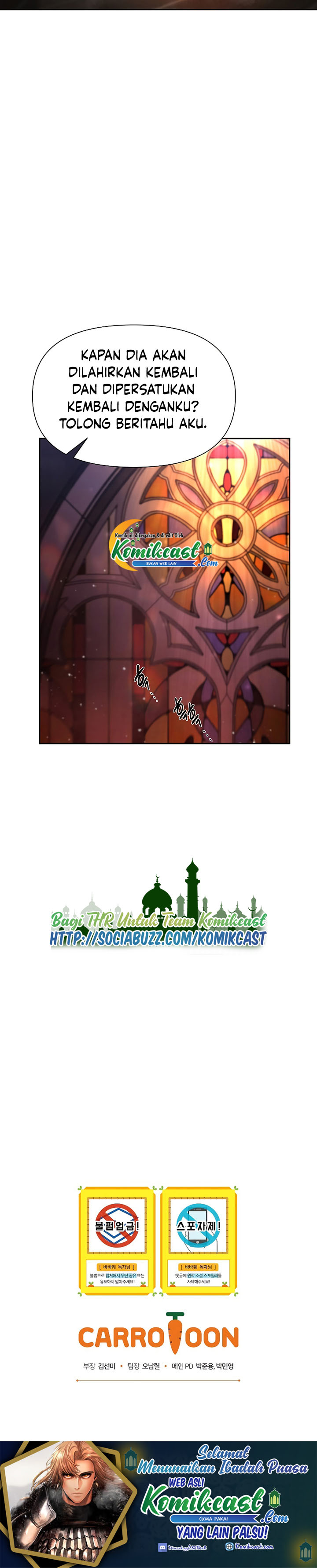 Barbarian Quest