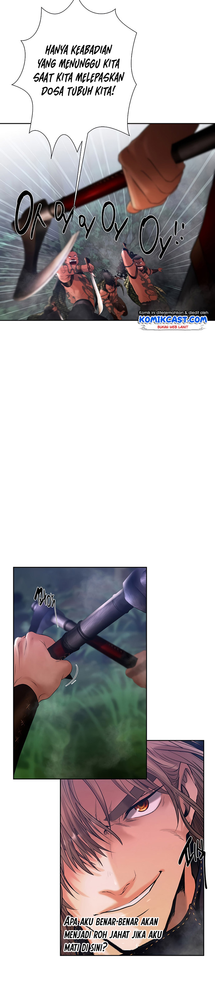 Barbarian Quest