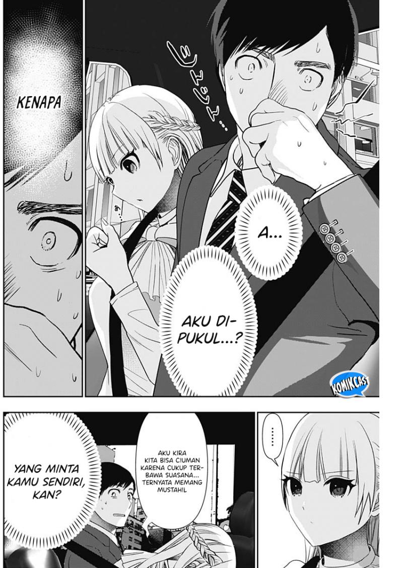 Batsu Hare Chapter 95