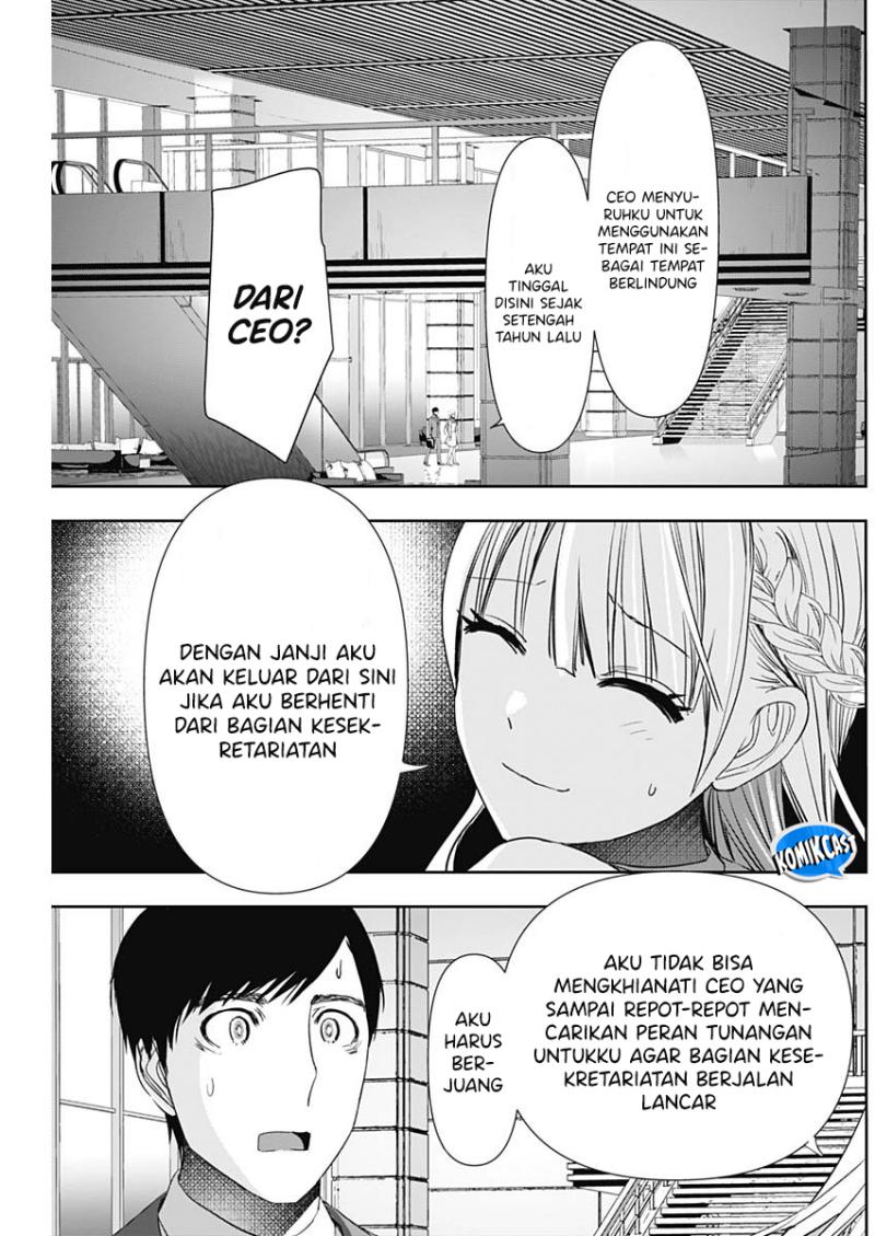 Batsu Hare Chapter 95