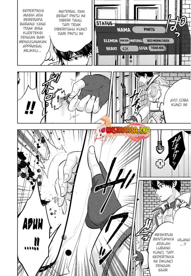 Bijo to Kenja to Majin no Ken