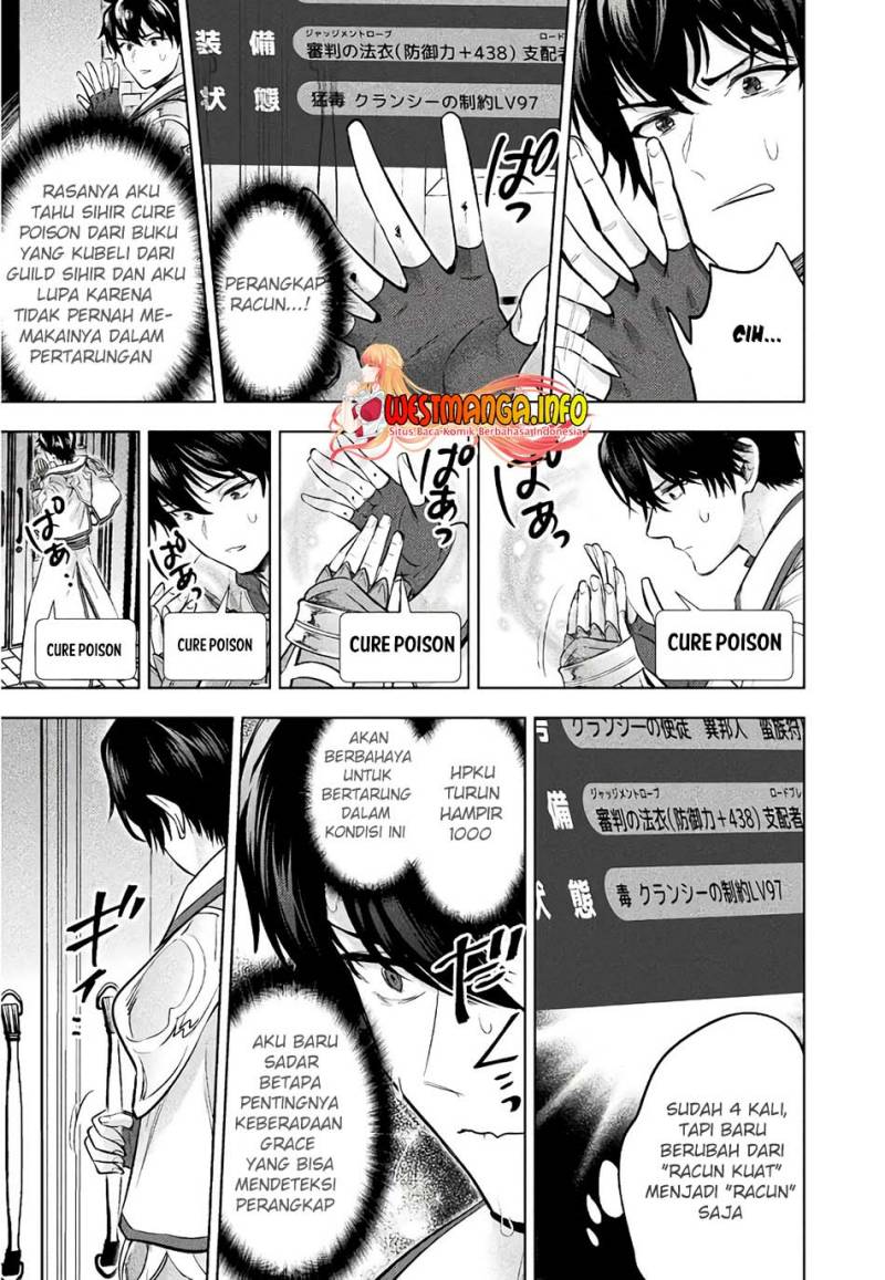 Bijo to Kenja to Majin no Ken