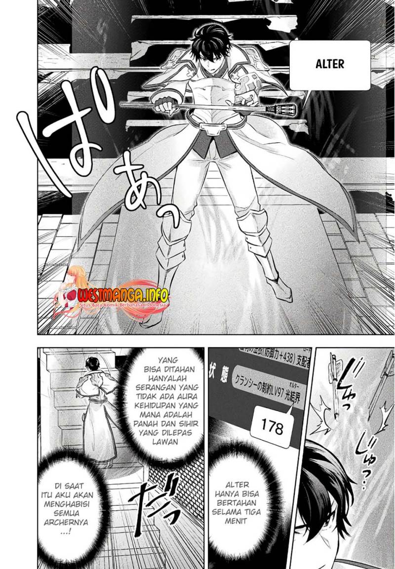 Bijo to Kenja to Majin no Ken
