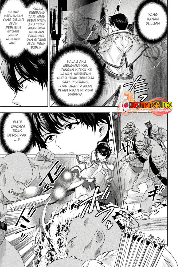 Bijo to Kenja to Majin no Ken