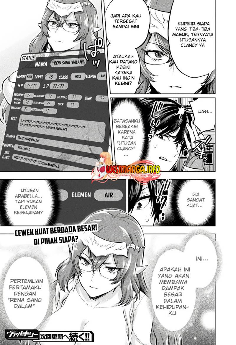 Bijo to Kenja to Majin no Ken