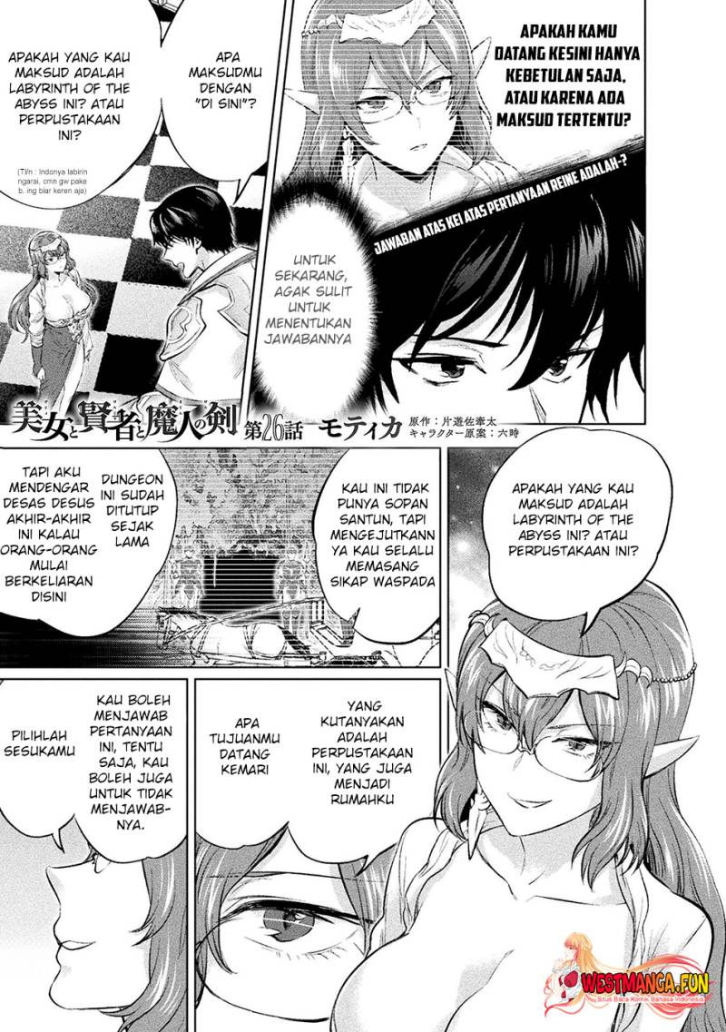 Bijo to Kenja to Majin no Ken