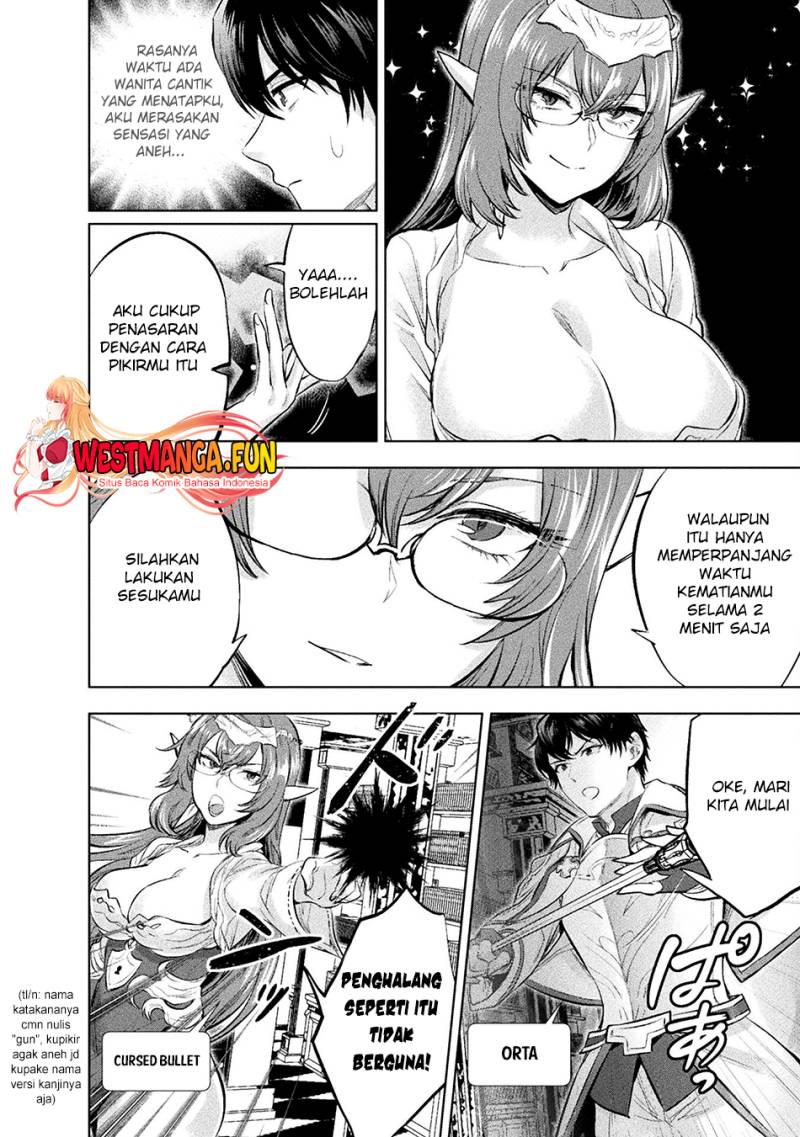 Bijo to Kenja to Majin no Ken