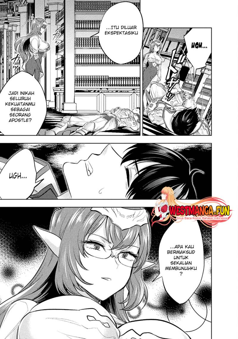 Bijo to Kenja to Majin no Ken