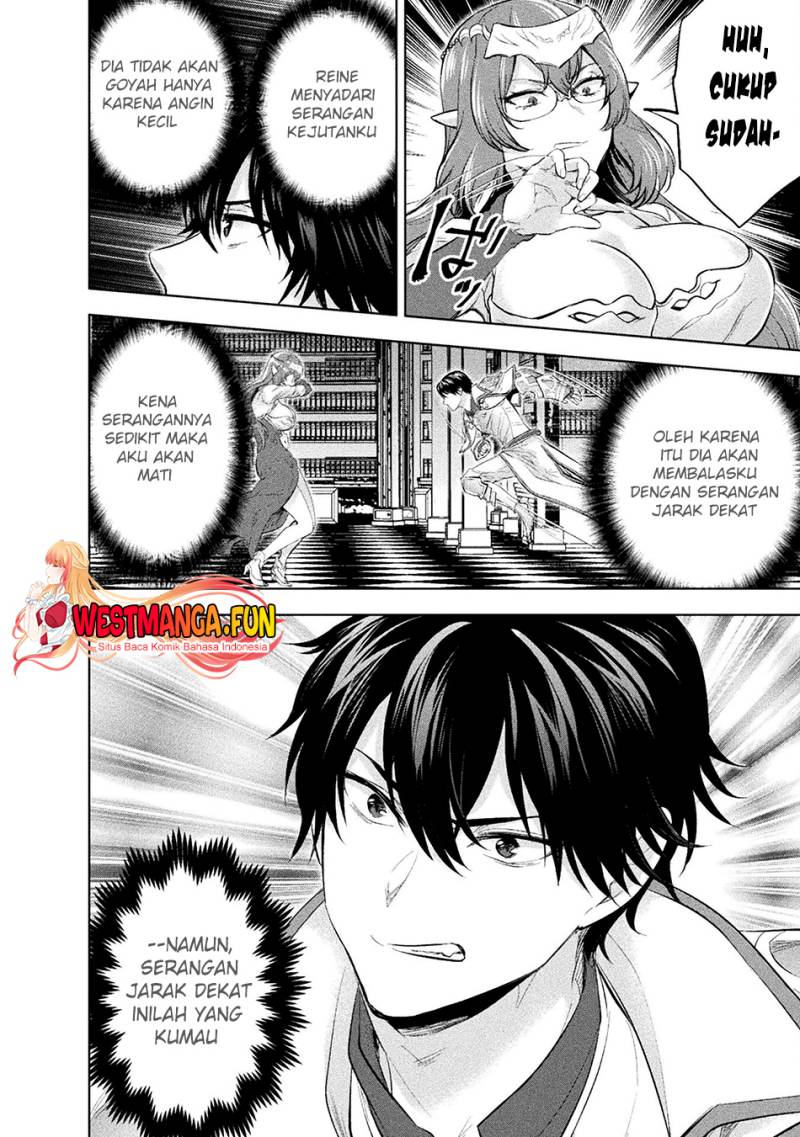 Bijo to Kenja to Majin no Ken