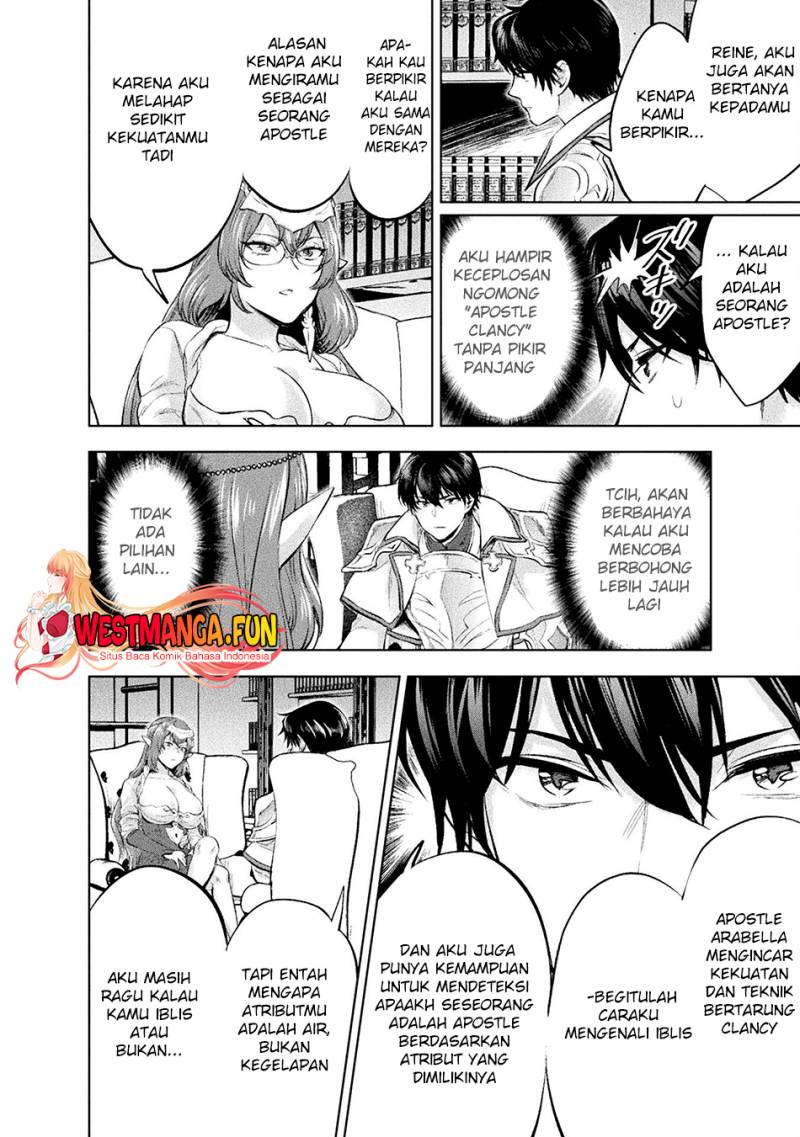 Bijo to Kenja to Majin no Ken