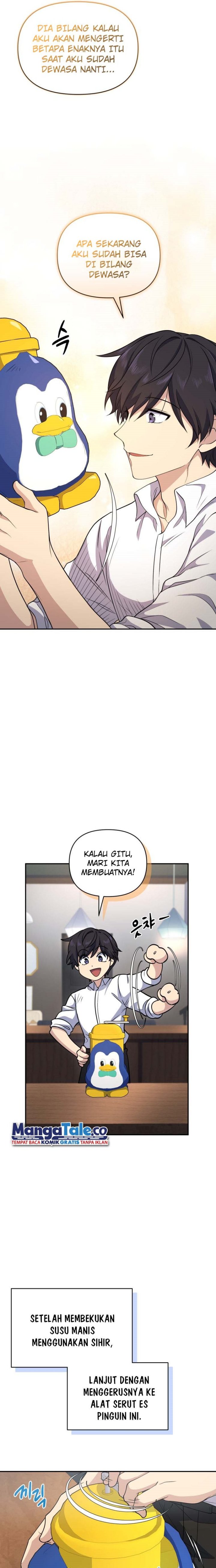 Bizzare Restaurant
