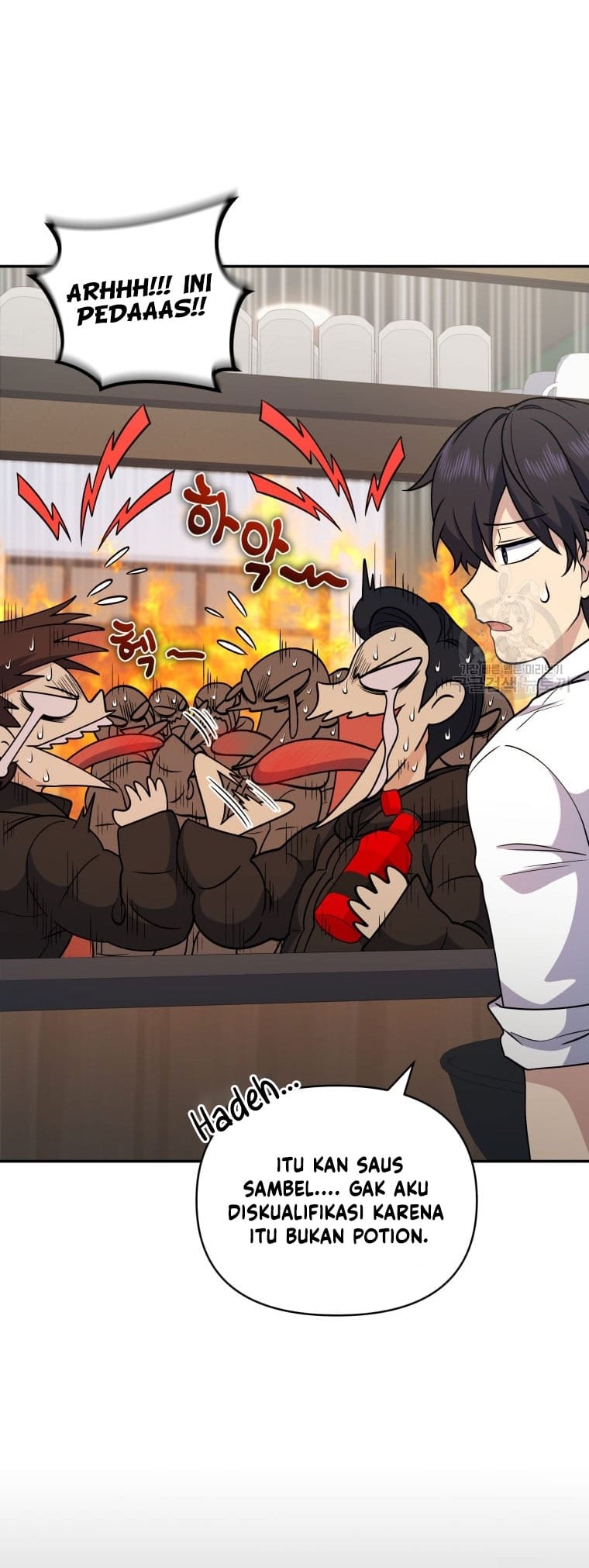 Bizzare Restaurant