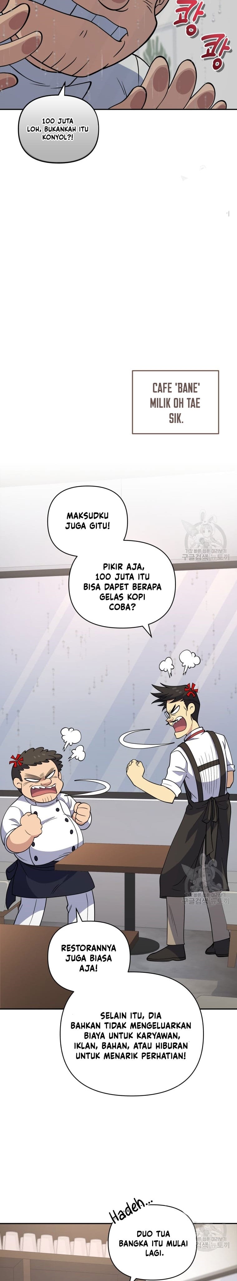 Bizzare Restaurant