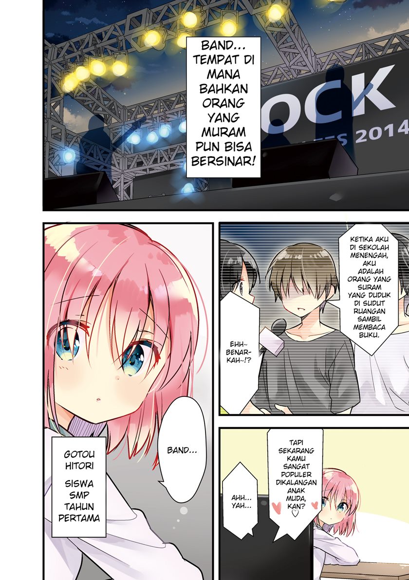 Bocchi the Rock!