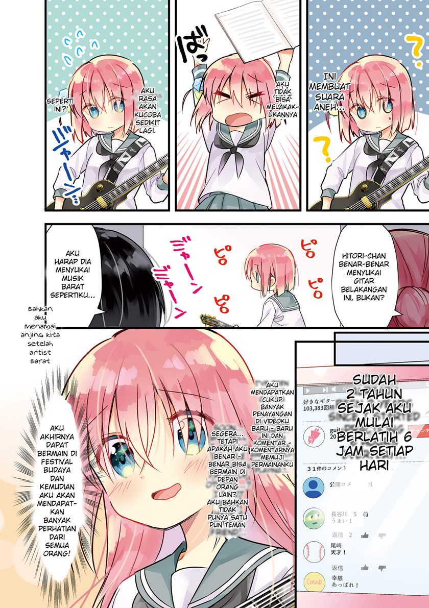 Bocchi the Rock!