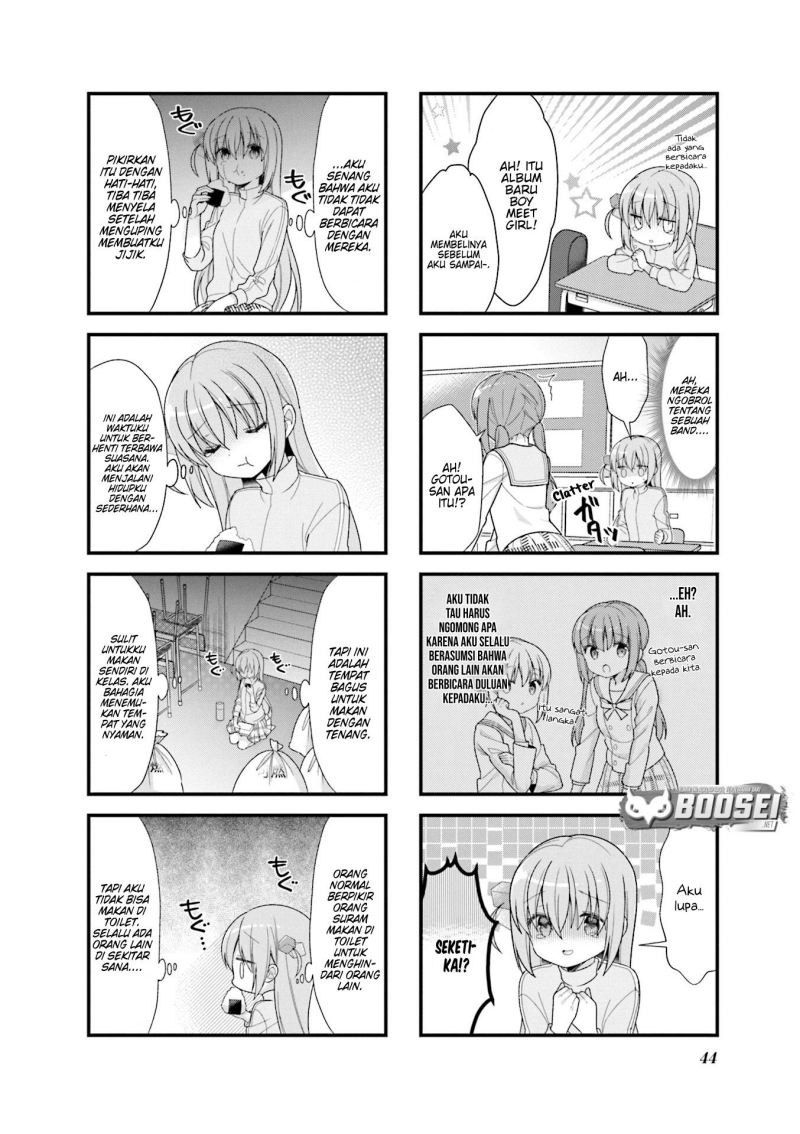 Bocchi the Rock!