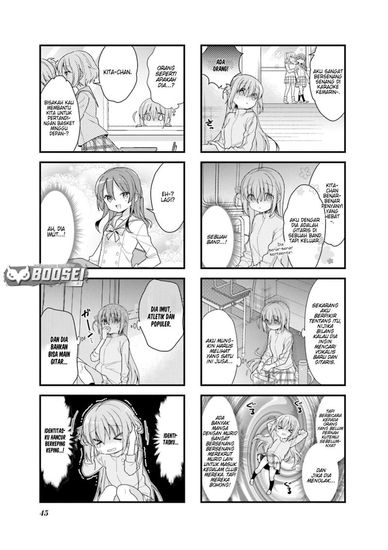 Bocchi the Rock!