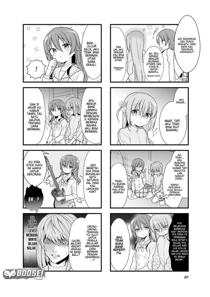 Bocchi the Rock!