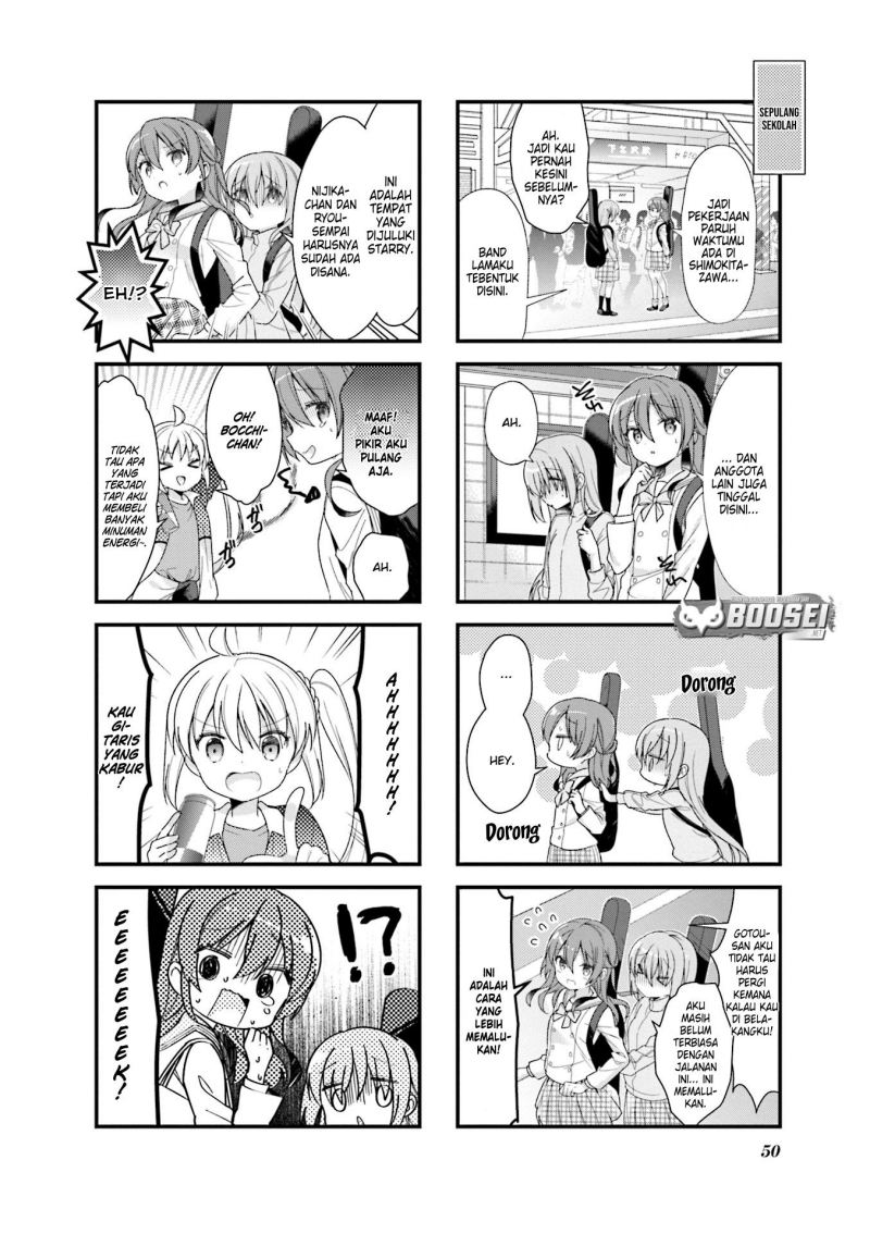 Bocchi the Rock!