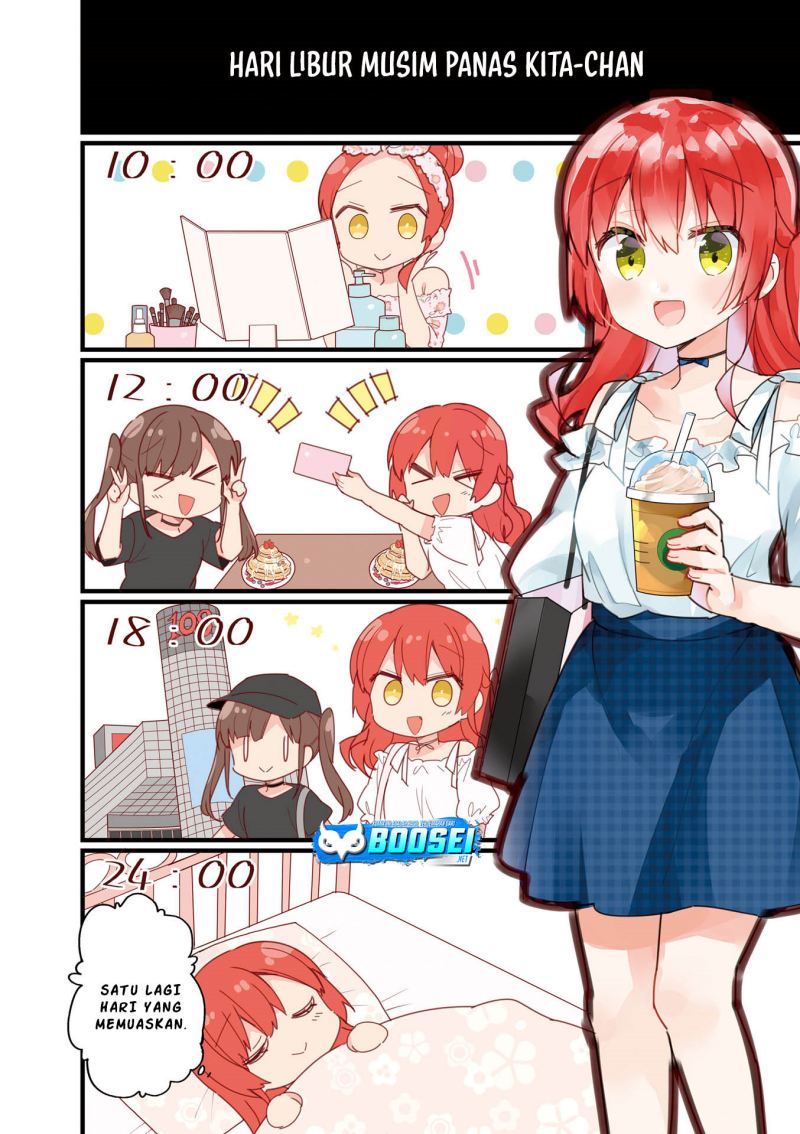 Bocchi the Rock!