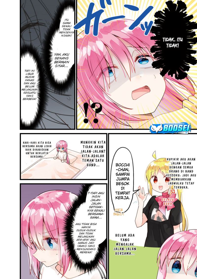 Bocchi the Rock!