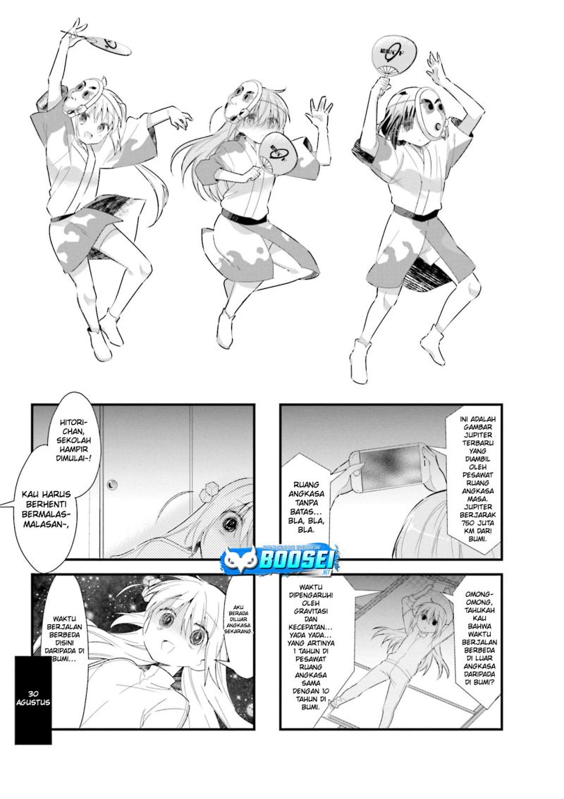 Bocchi the Rock!