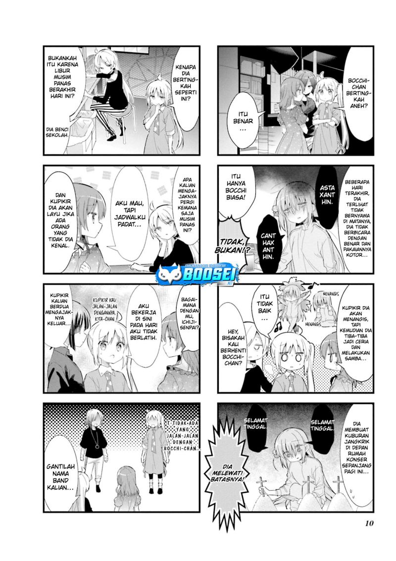 Bocchi the Rock!