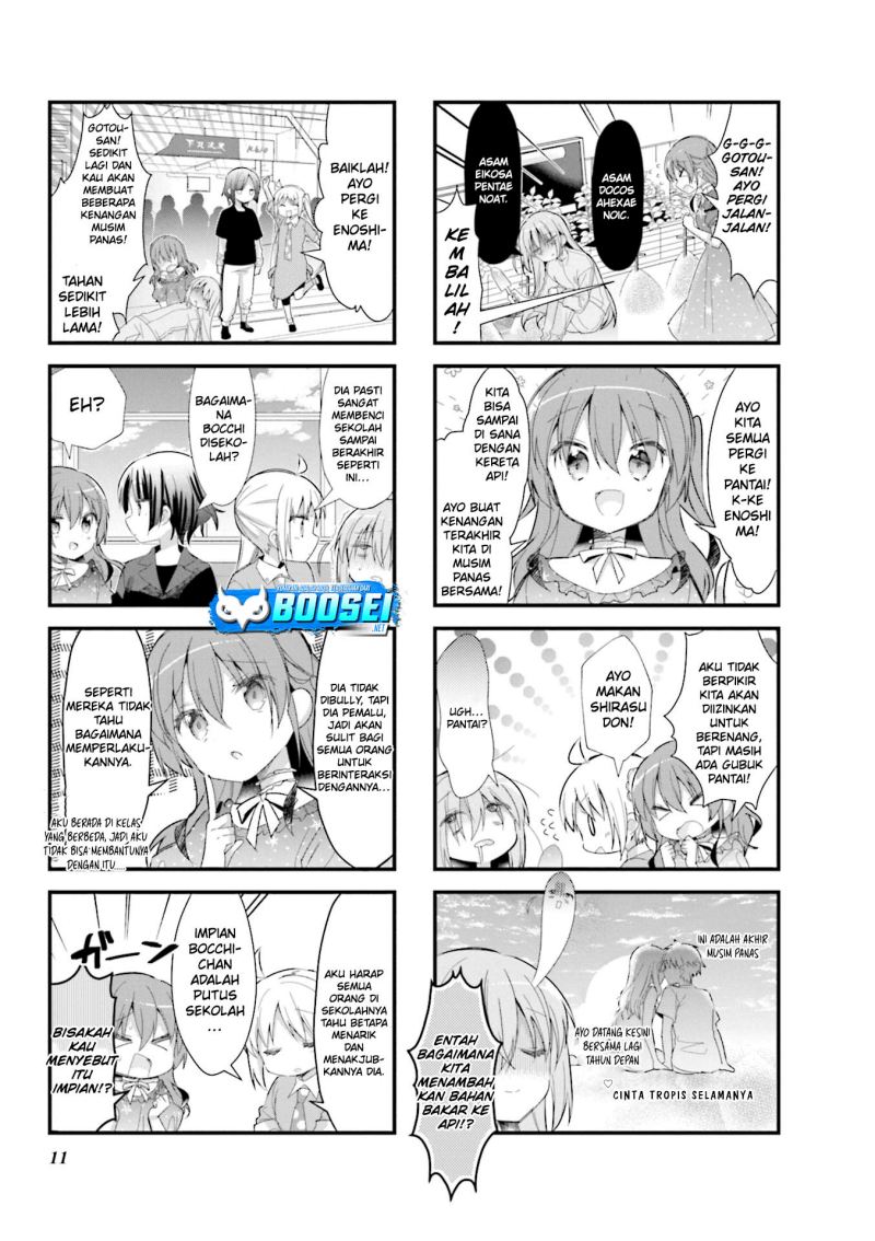 Bocchi the Rock!