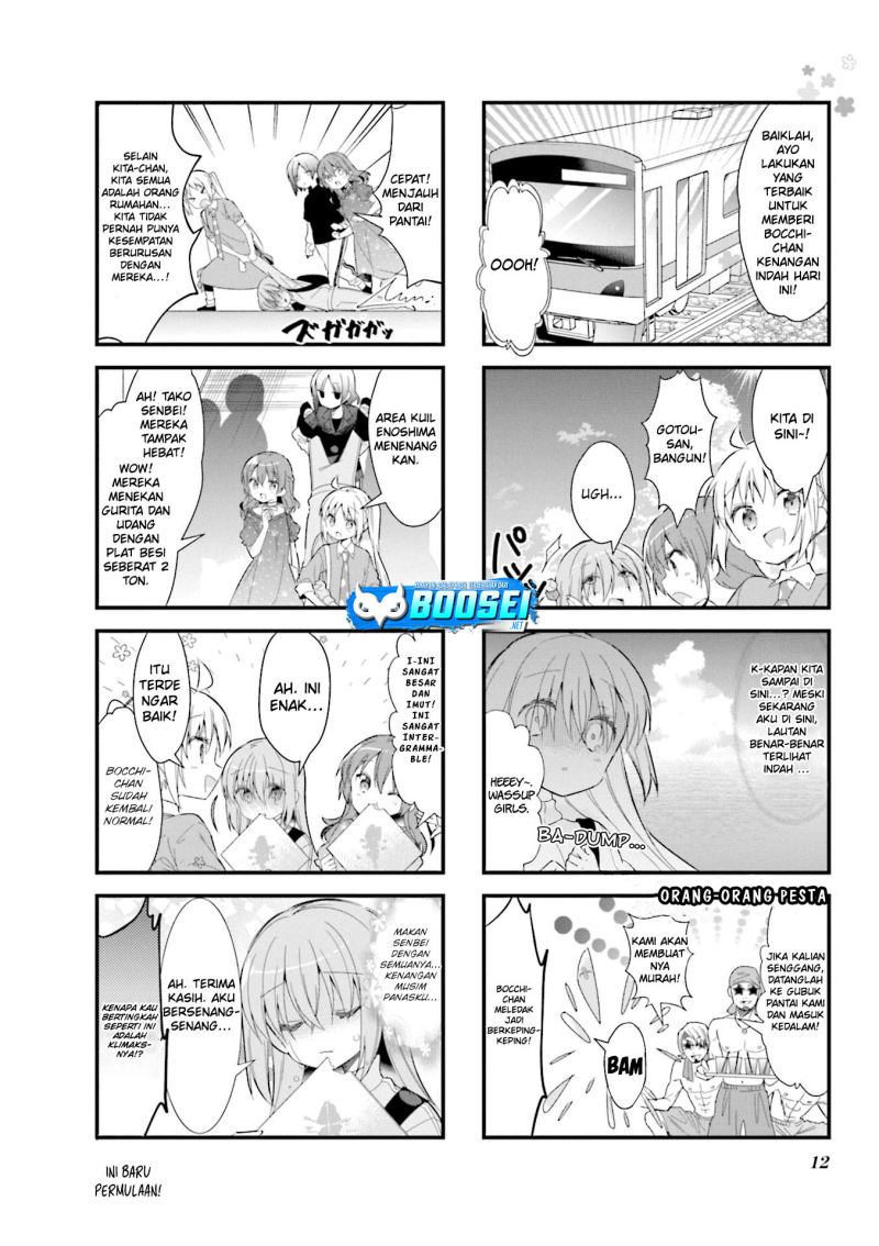 Bocchi the Rock!