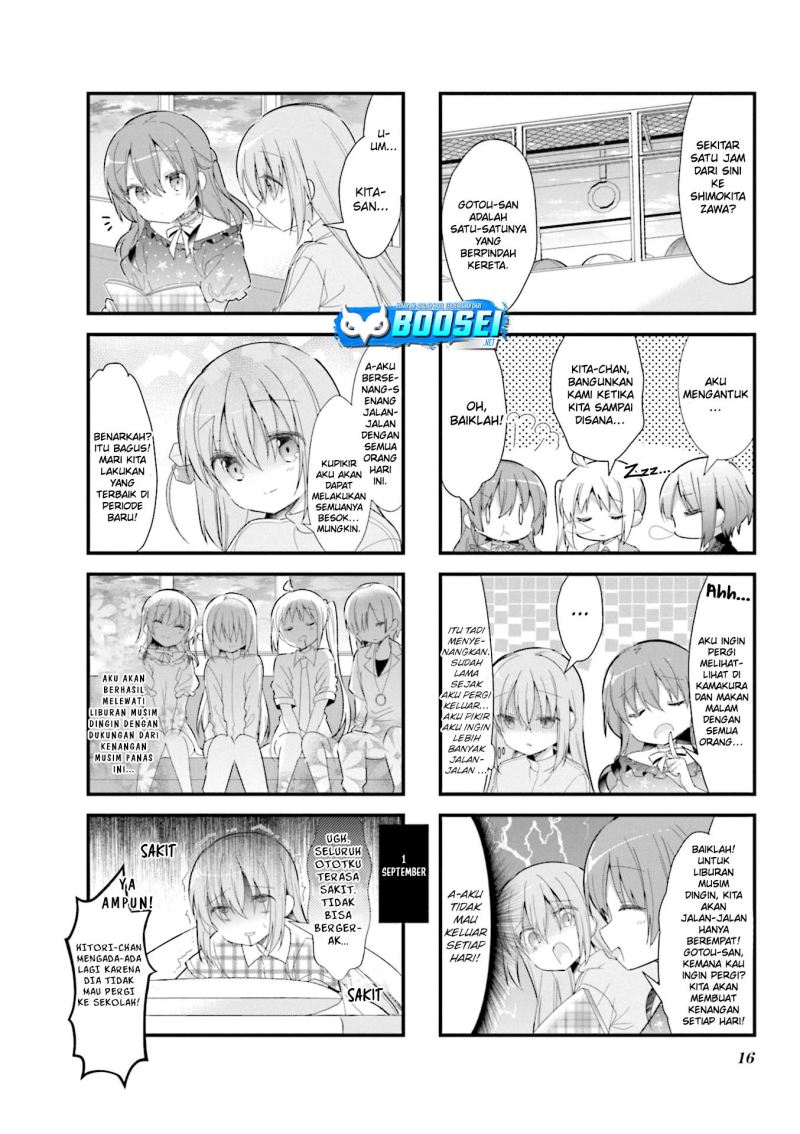 Bocchi the Rock!