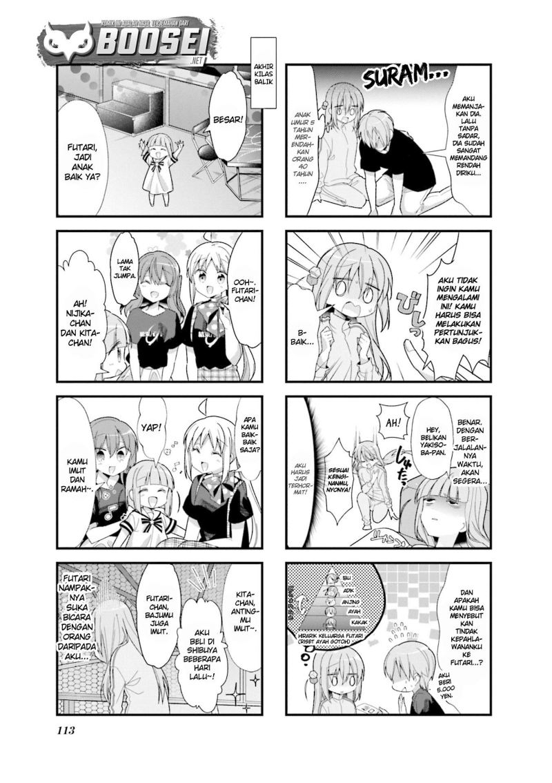 Bocchi the Rock!