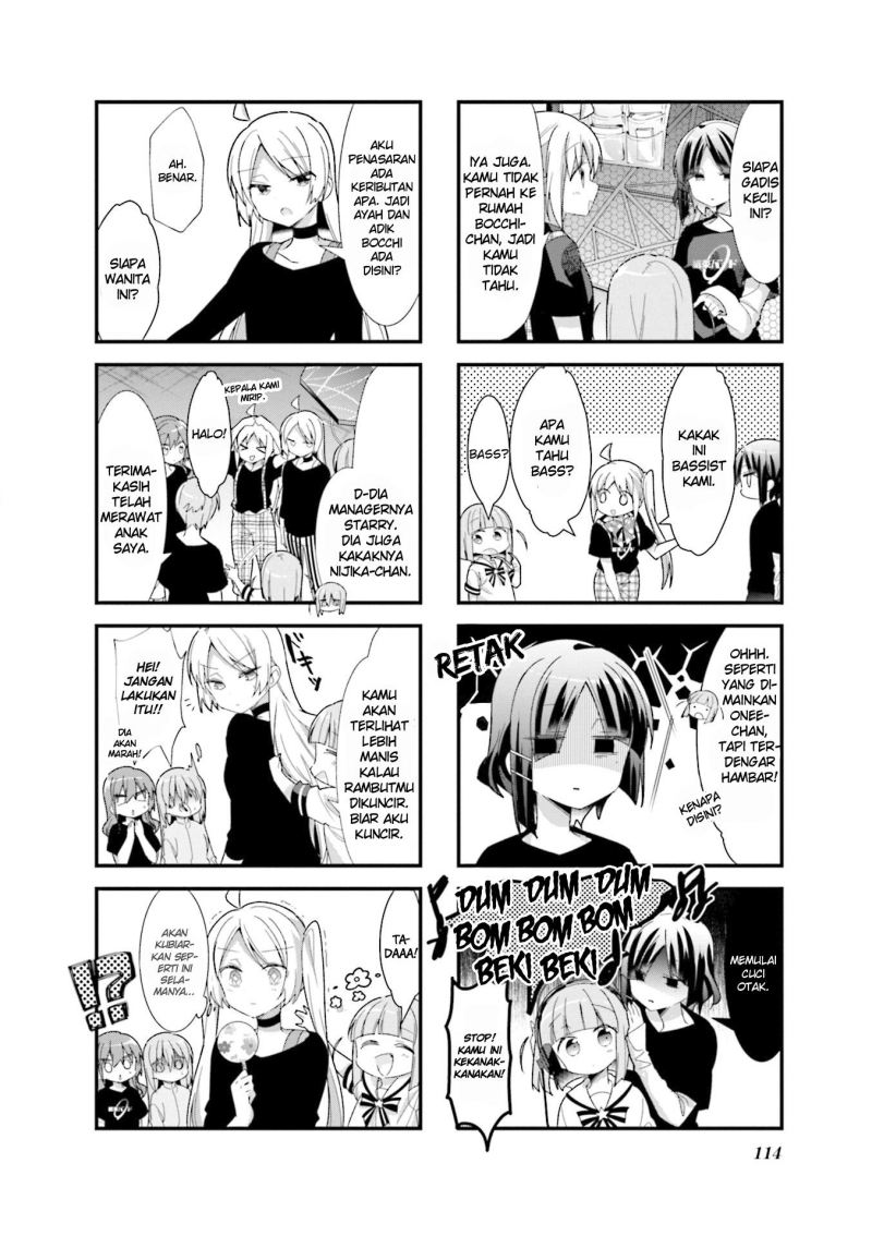 Bocchi the Rock!
