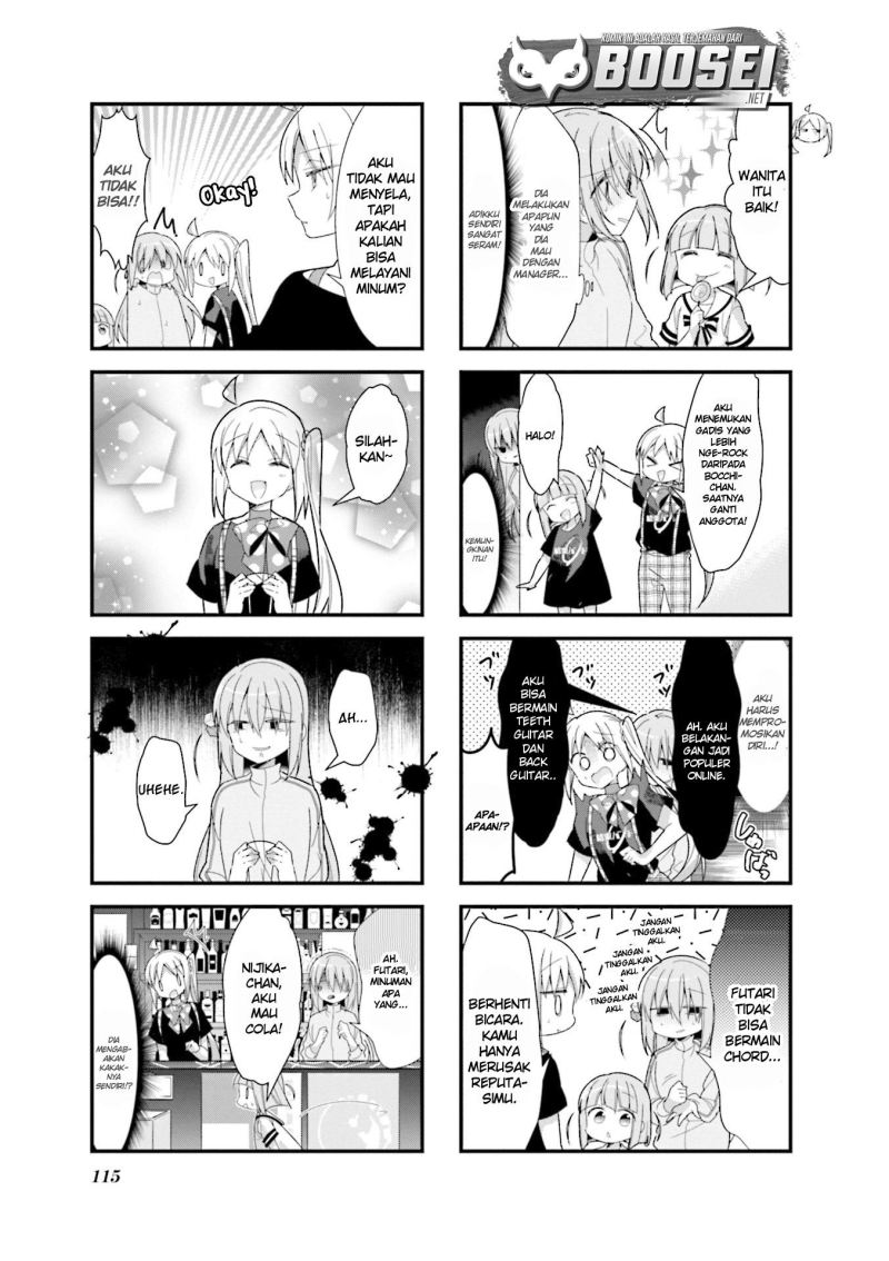 Bocchi the Rock!