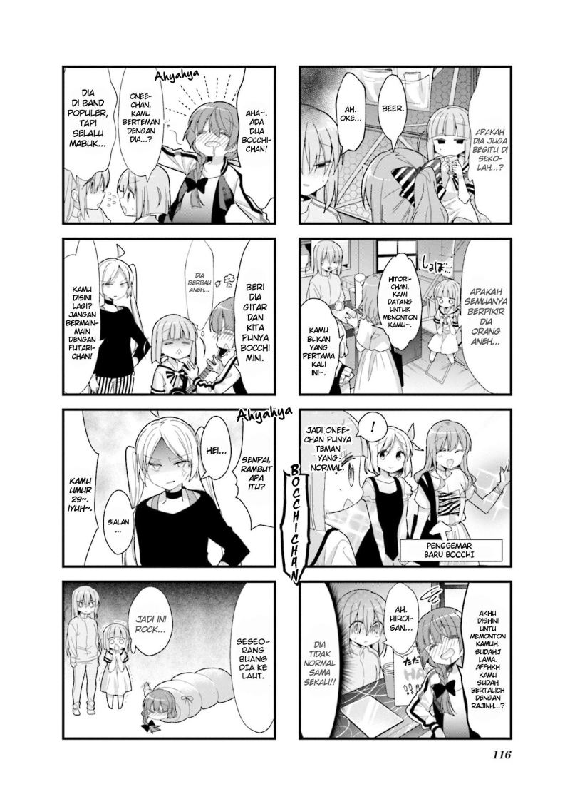 Bocchi the Rock!