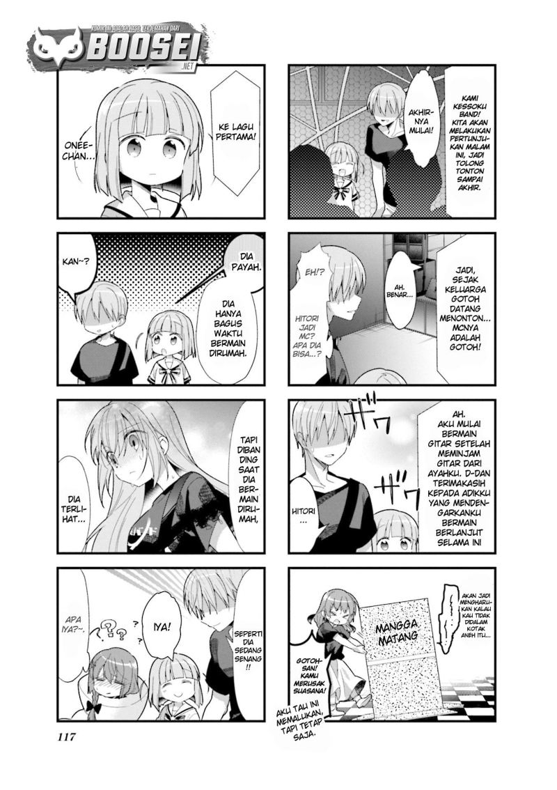 Bocchi the Rock!