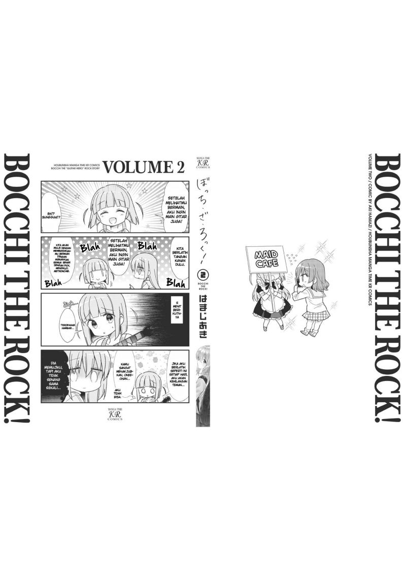 Bocchi the Rock!