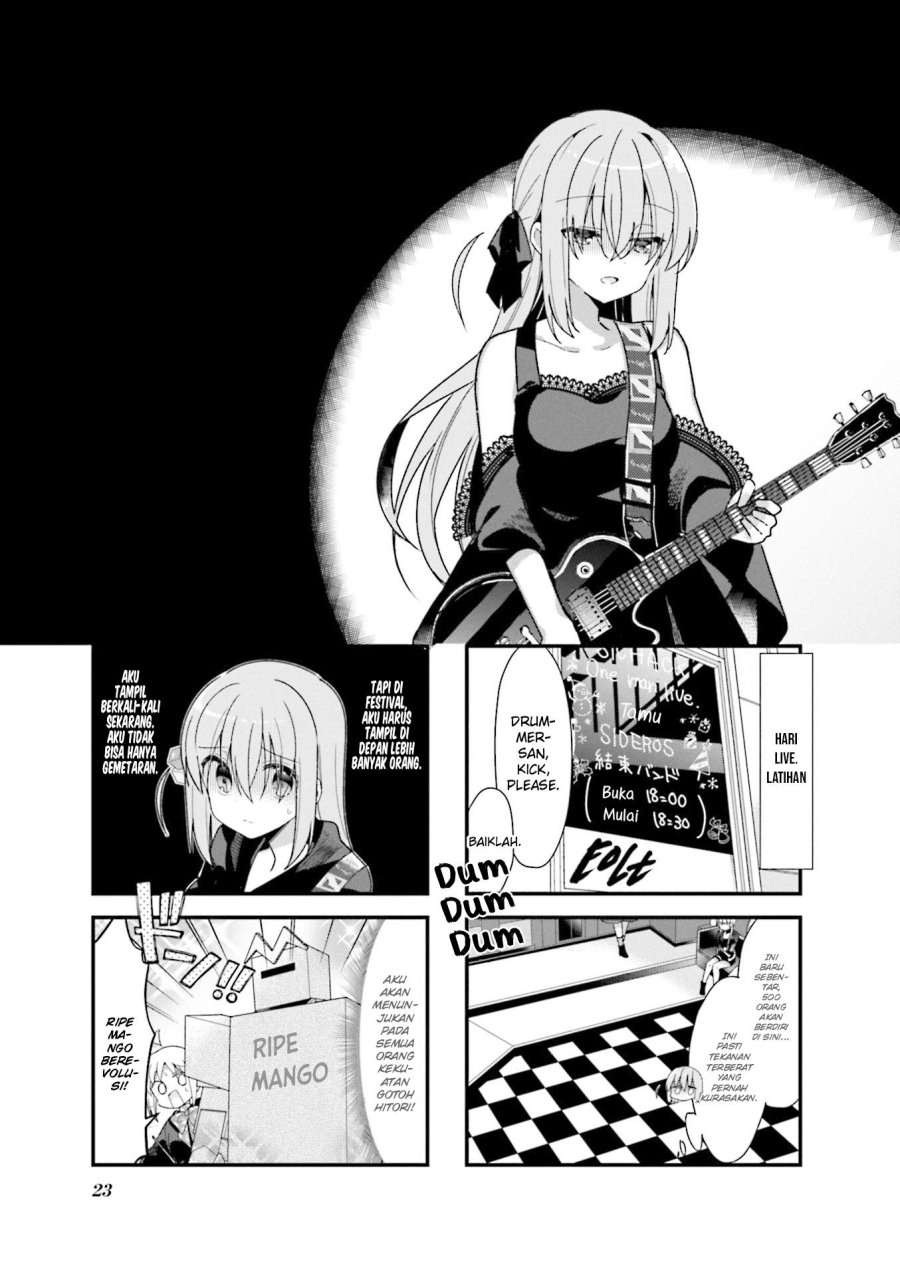 Bocchi the Rock!