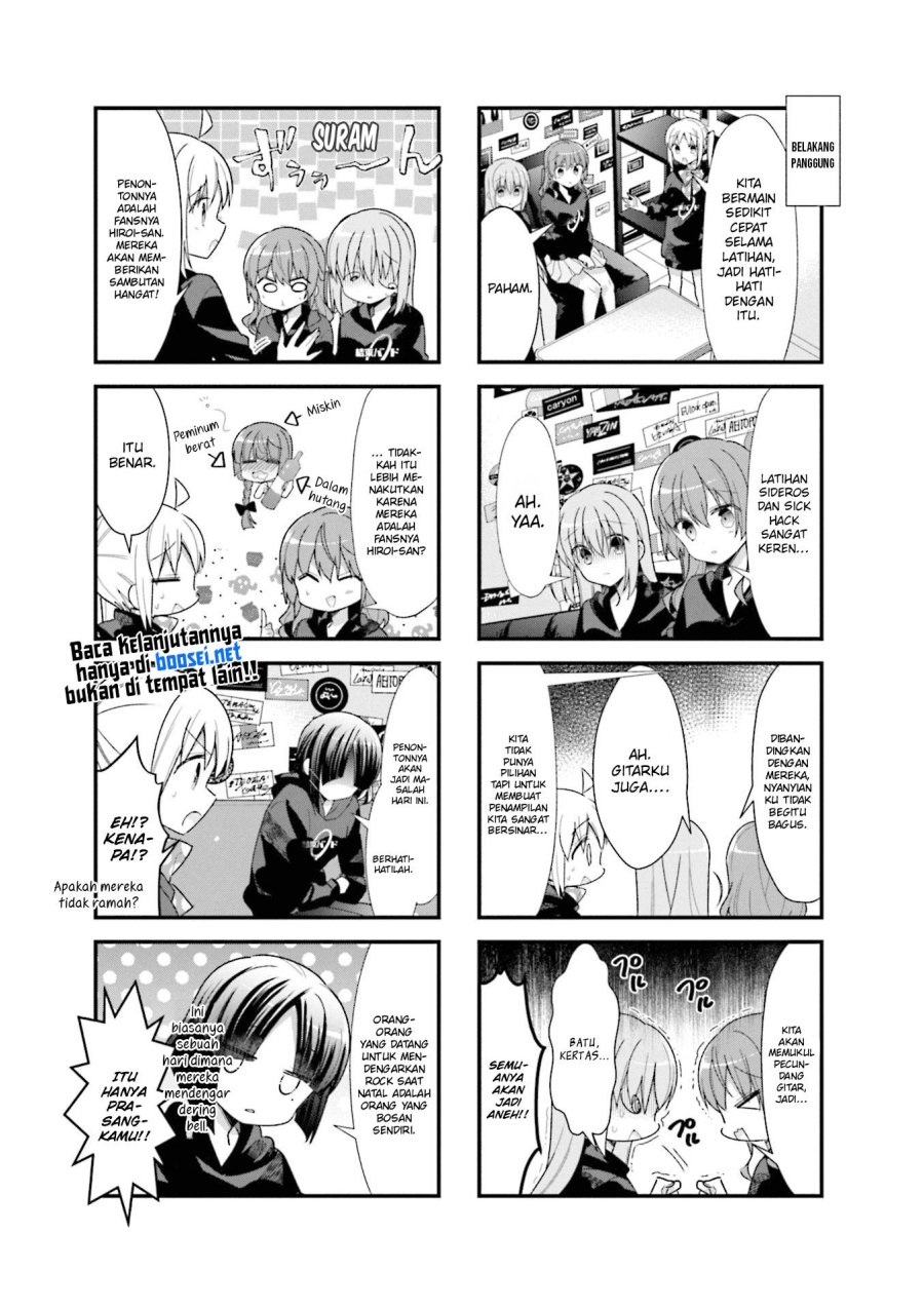 Bocchi the Rock!
