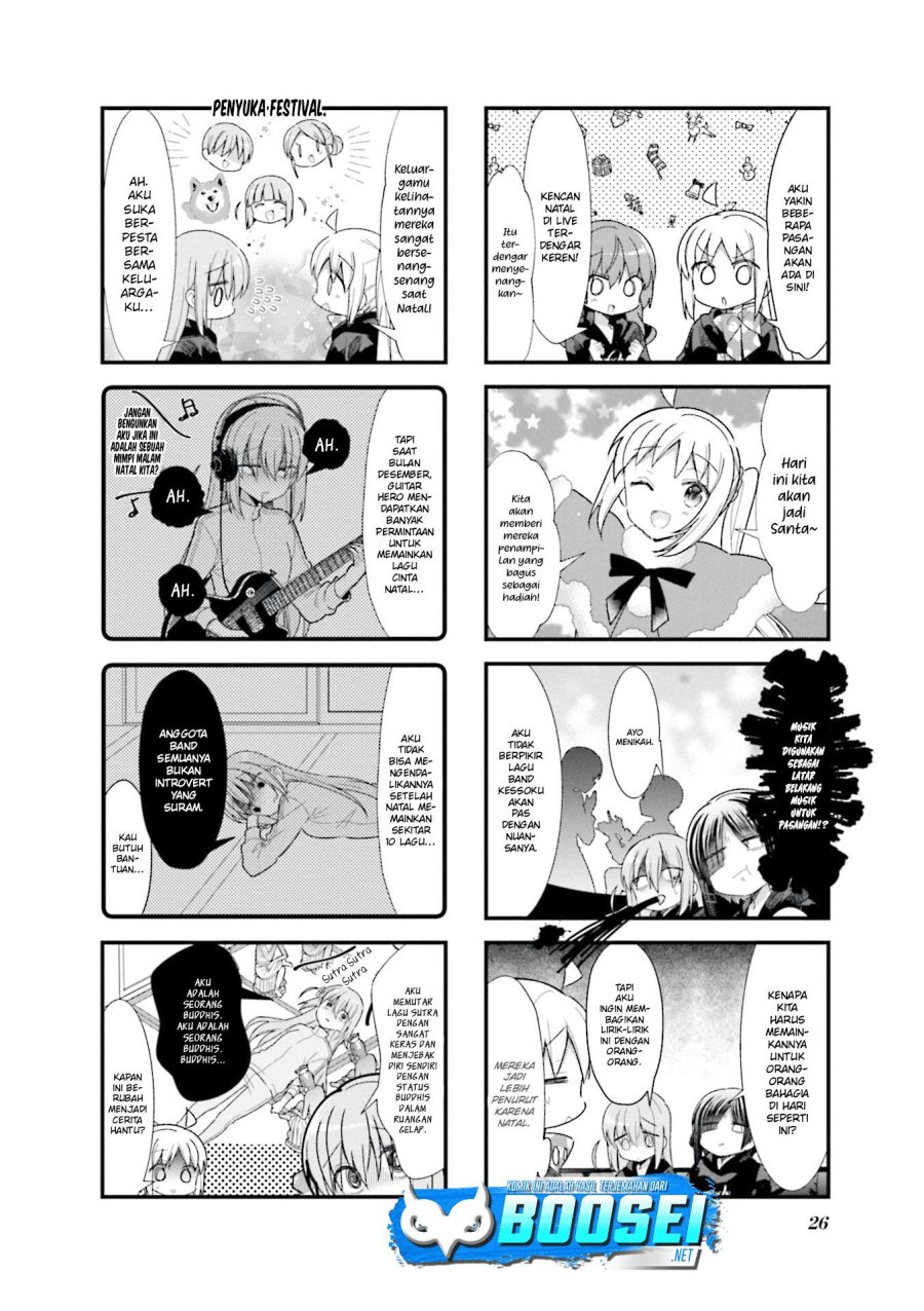 Bocchi the Rock!