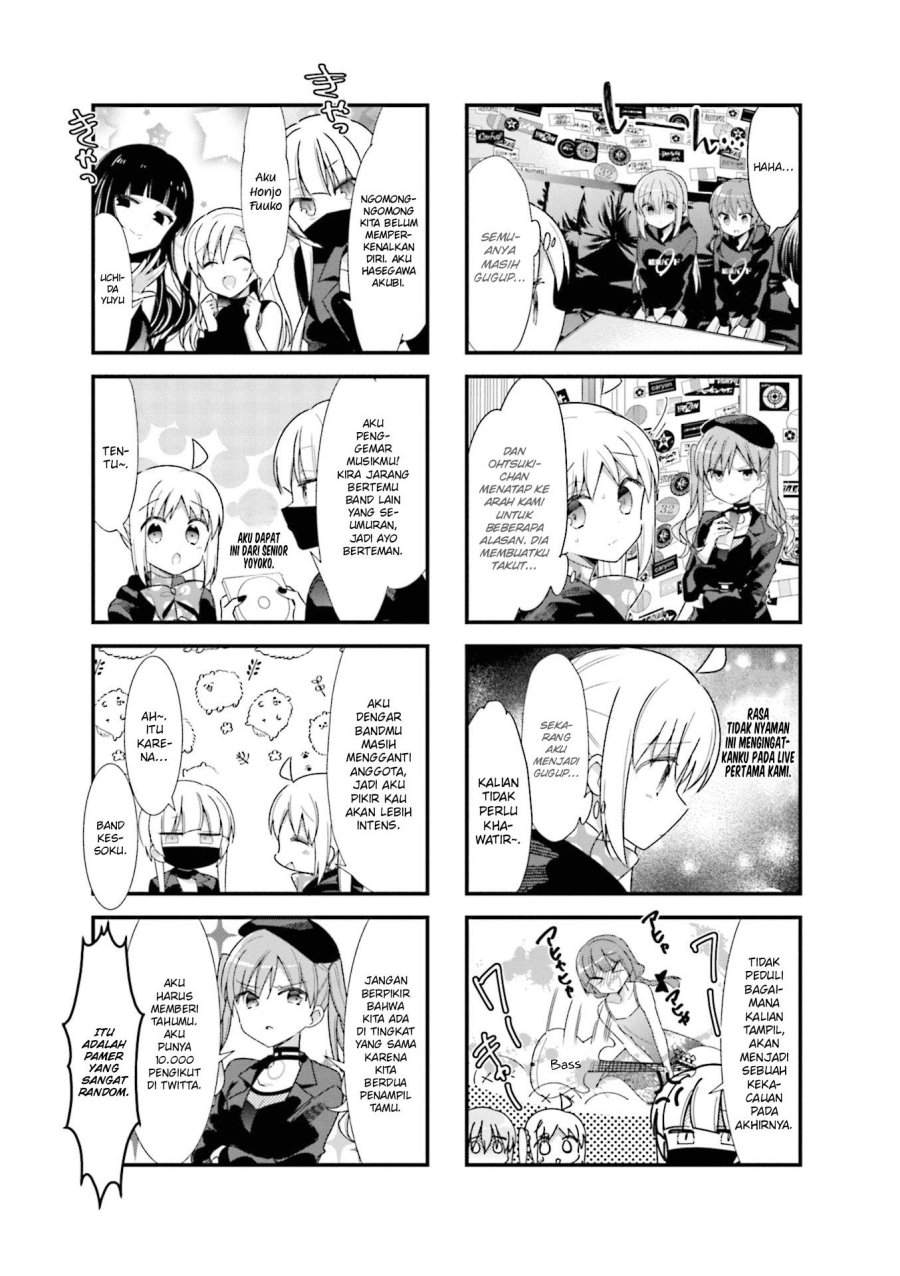 Bocchi the Rock!
