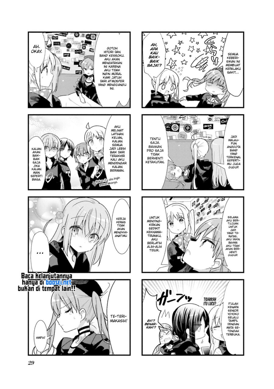Bocchi the Rock!