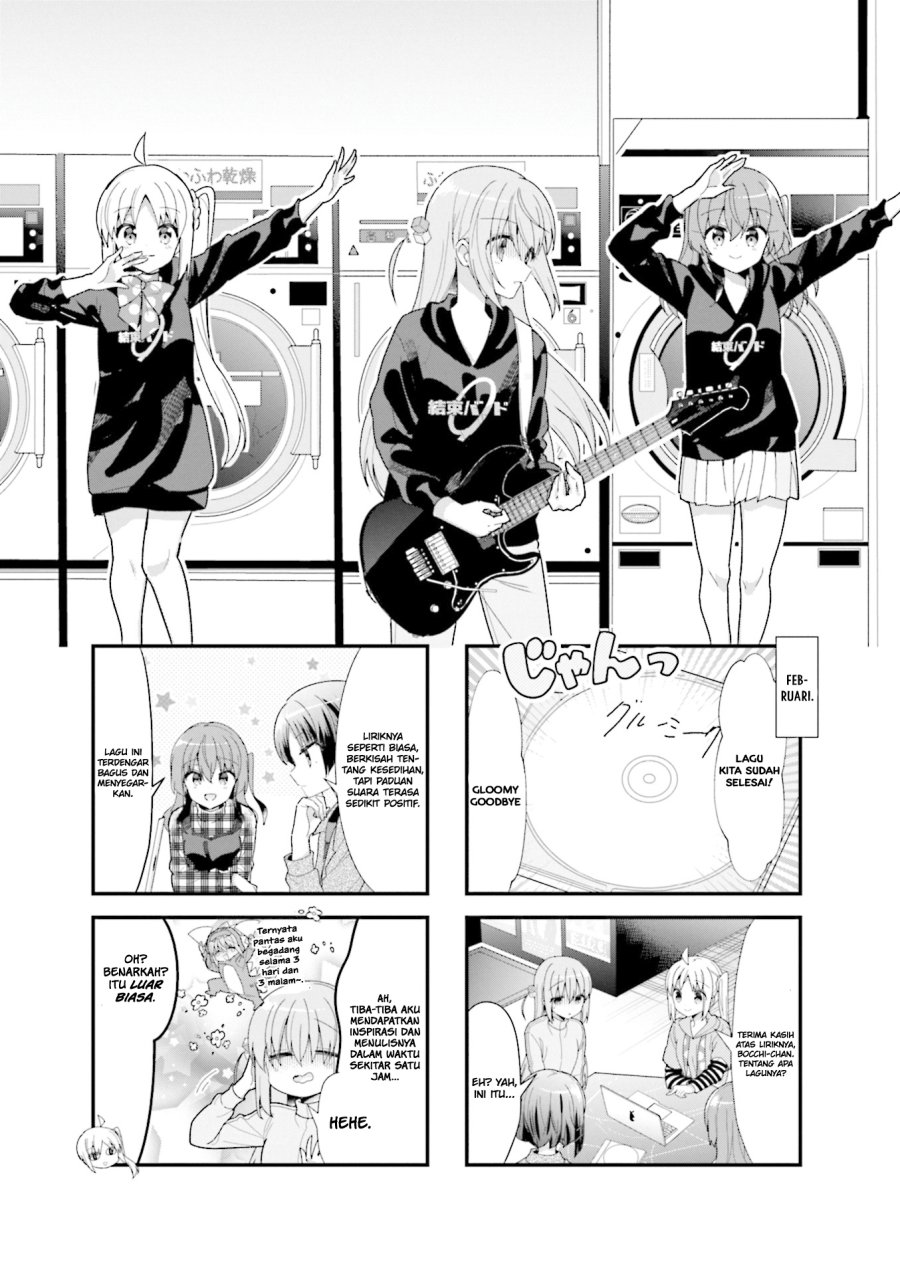 Bocchi the Rock!