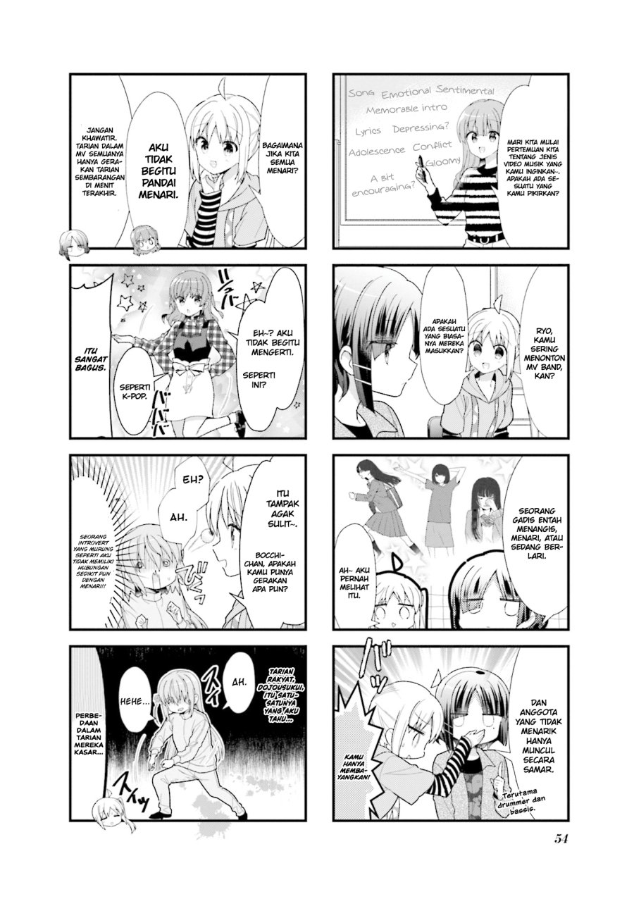 Bocchi the Rock!