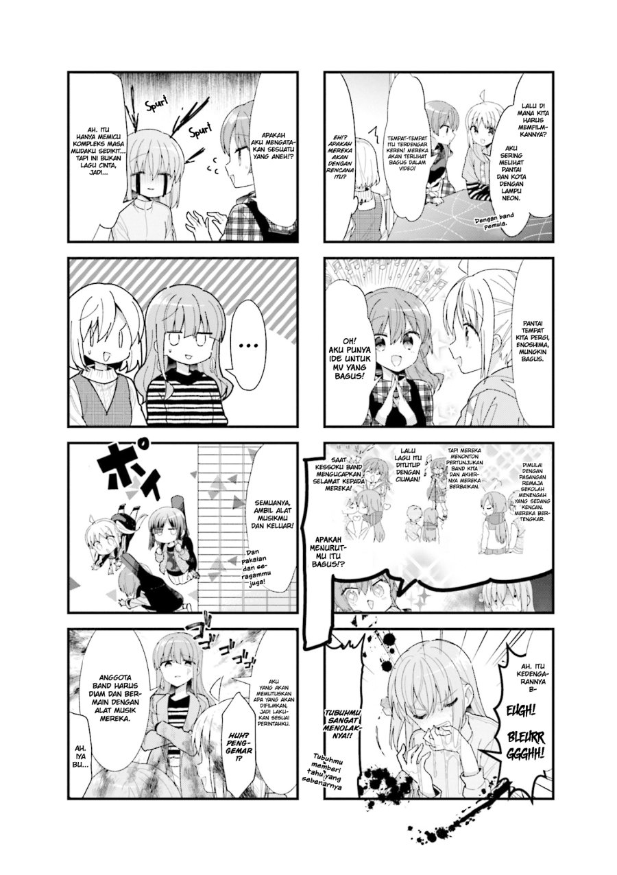 Bocchi the Rock!