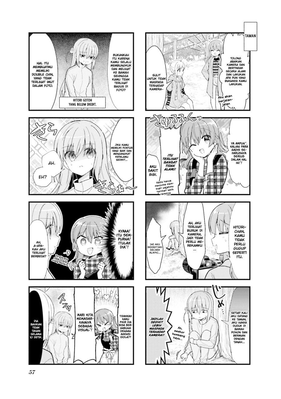 Bocchi the Rock!