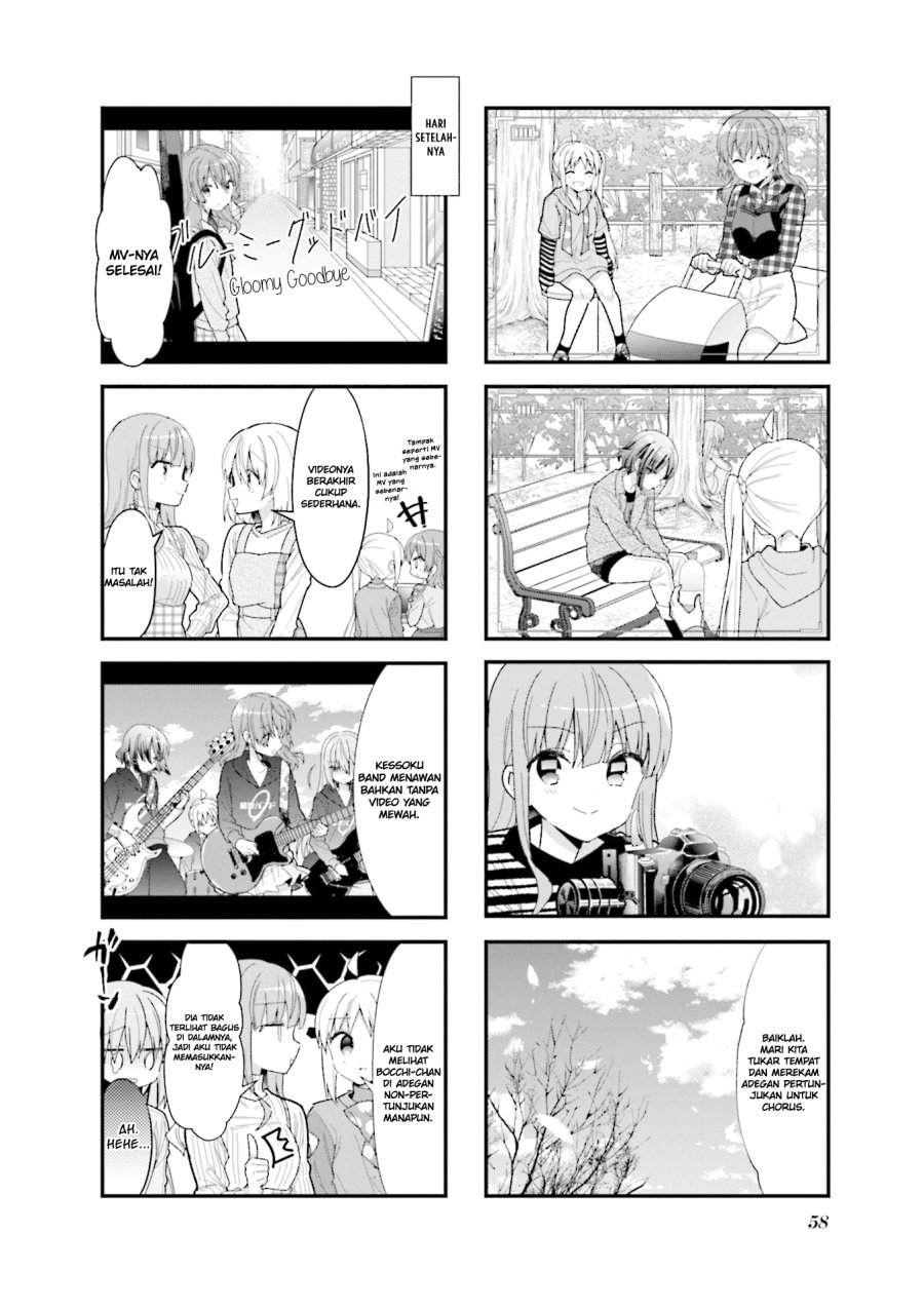Bocchi the Rock!